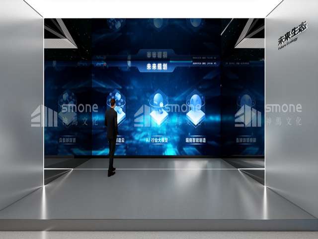 lora费控厂家直销